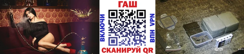 Хочу наркоту Саров АМФ Меф мяу мяу ГАШ Каннабис Cocaine