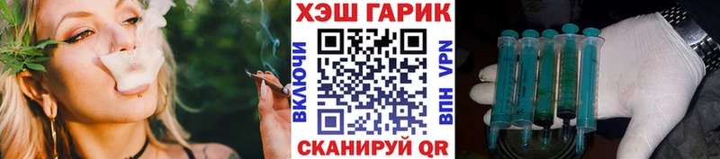 продажа наркотиков  Саров  Гашиш гашик 