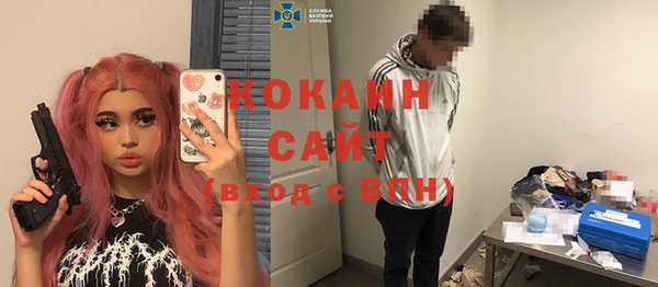 гидропоника Алексин