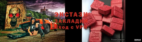 кокс Алексеевка