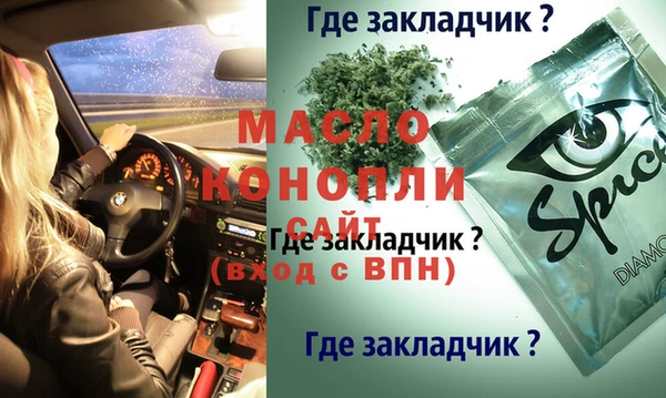 гидропоника Алексин