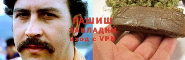 прущие крисы Алзамай