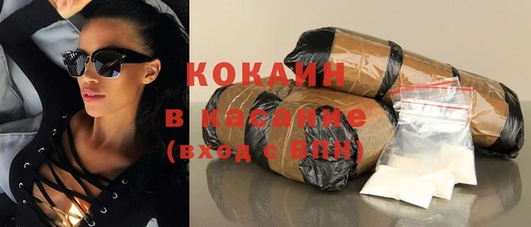 кокс Алексеевка