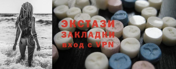 эйфоретик Остров