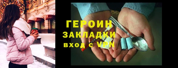 гидропоника Алексин