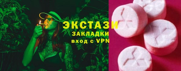 кокс Алексеевка