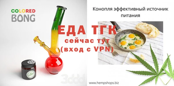 гидропоника Алексин