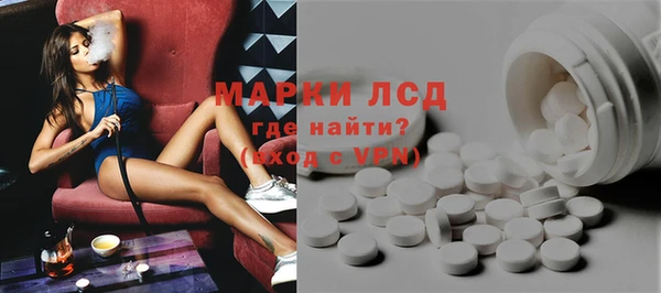 гидропоника Алексин
