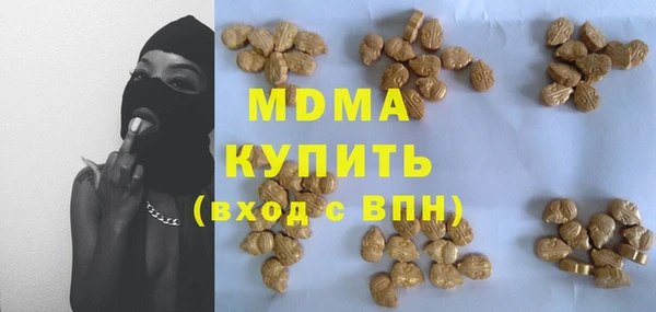 прущие крисы Алзамай