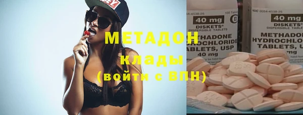 прущие крисы Алзамай