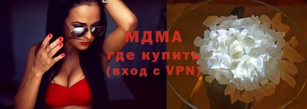 кокс Алексеевка