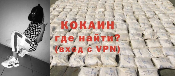 кокс Алексеевка