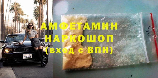 кокс Алексеевка
