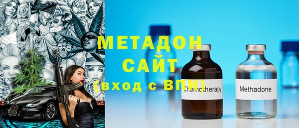 кокс Алексеевка