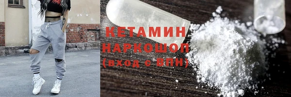кокс Алексеевка
