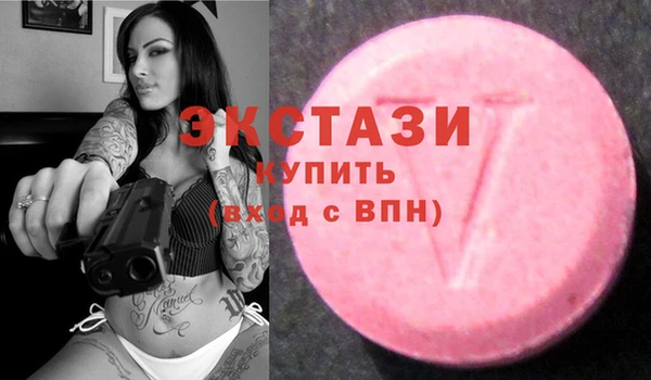 прущие крисы Алзамай