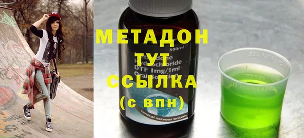 кокс Алексеевка