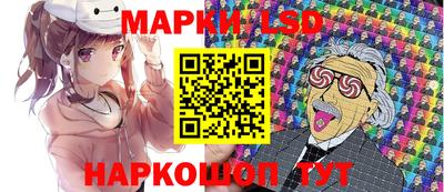 первитин Славянск-на-Кубани