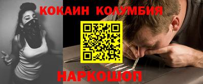 a pvp Славгород