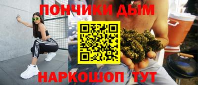 a pvp Славгород