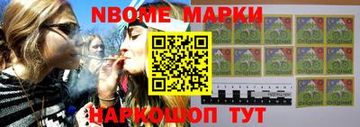 a pvp Славгород