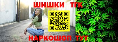 первитин Славянск-на-Кубани