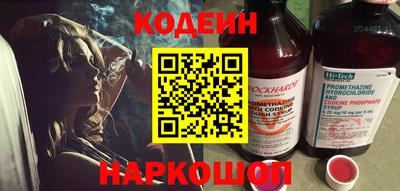 a pvp Славгород