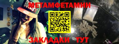 a pvp Славгород
