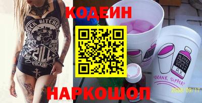 a pvp Славгород