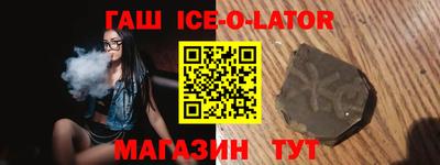 a pvp Славгород