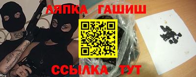 a pvp Славгород