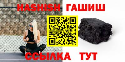 a pvp Славгород