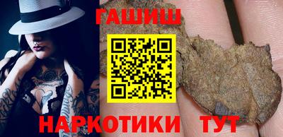 a pvp Славгород
