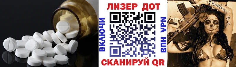 Лсд 25 экстази кислота  как найти наркотики  Саров 