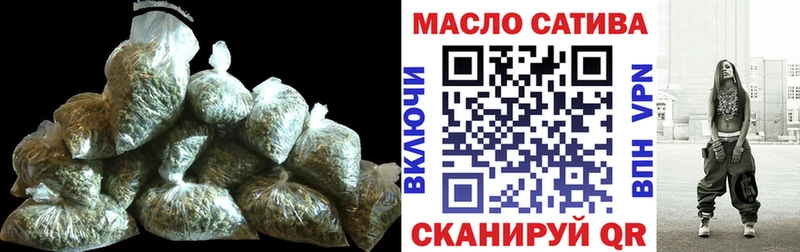ТГК жижа  Саров 