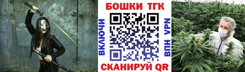 где можно купить   Саров  hydra как войти  Бошки Шишки White Widow 